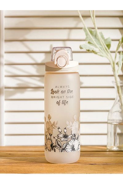 LC Waikiki Lcw Accessories Mixed Printed Water Bottle with Lid 630 ml