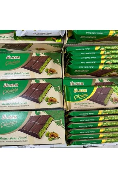 Ülker Ülker Dubai Chocoblockü 36 Pieces Noter