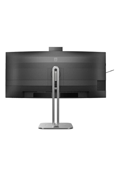 Philips Monitor PhilipsCurbat, VA, WQHD, 120Hz, 4ms, HDR400, Boxe HDMI, DisplayPort, USB, Negru