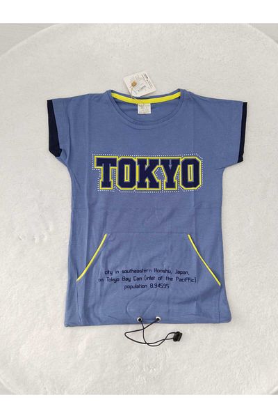 Store Girl's Bottom Gathered Tshirt