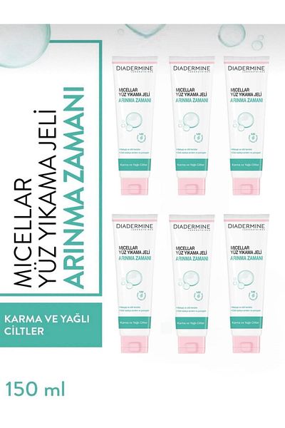 Diadermine Micellar Face Washing Gel Purification Time 150 ml