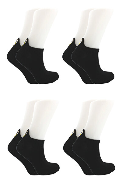 KARDEŞLER ÇORAP Дамски памучни чорапи до глезена с шарки и бродерия, комплект от 4