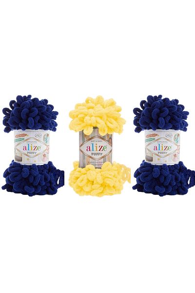 Alize Σετ ανεμιστήρα με νήματα πλεξίματος Puffy 100 gr 3 τεμάχια Χρώμα 907b