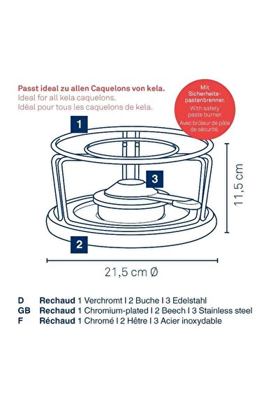 KELA Keck Lang NATURA fondue heater