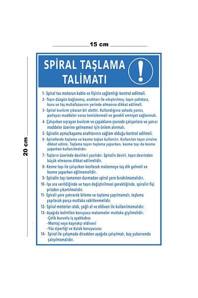 Lucena تعليمات طحن حلزوني معدني مقاس 15 سم × 20 سم لافتة تحويل للتحذير