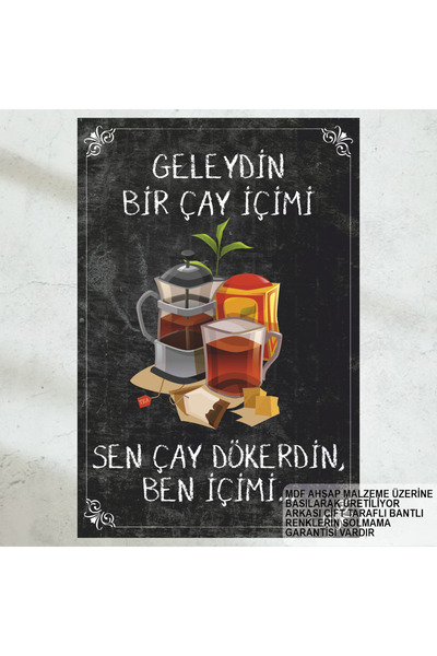 Hayat Poster Ti si sipao čaj, ja sam ga popio; čajna literatura, poezija, cit...