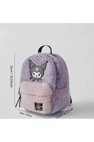 So Iconic Sanrio Kuromi Character Purple Plush Bag / Backpack