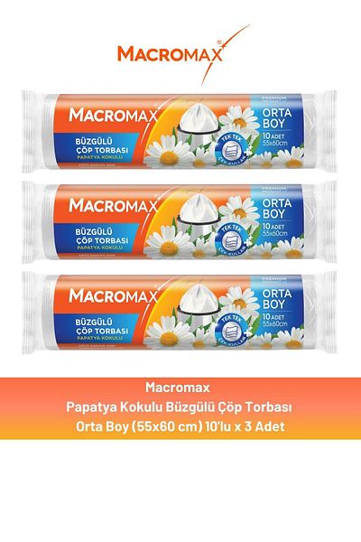MACROMAX أكياس قمامة ديزي برباط مقاس متوسط ​​10 × 3 قطع