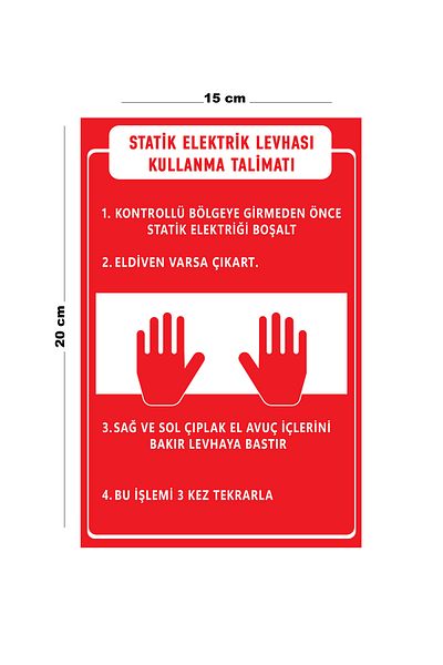 Lucena Metal Static Electricity Sign Instruction 15 cm X 20 cm Warning Sign Direction Sign