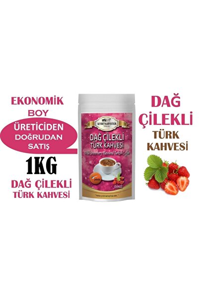 KUYBET 1 كيلو قهوة تركية بالفراولة الجبلية حجم اقتصادي