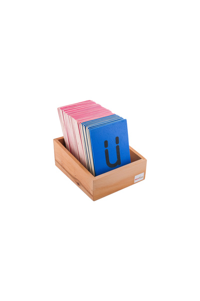 BALATOYZ مونتيسوري - حروف صغيرة بلون الصنفرة