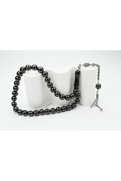 Skygo Oltu Stone Sphere Circle Direction Embroidered Rosary
