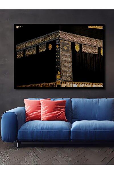 Teona Ahşap Kabe İhtişamlı İslam Sanatı Ahşap Dekoratif Dikdörtgen Salon/Ofis...