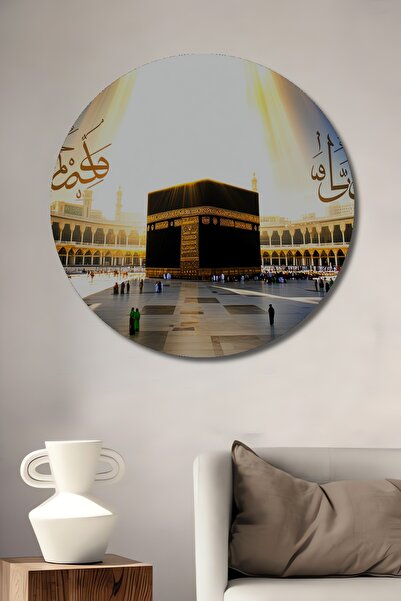 Teona Ahşap Kabe İlahi Nur Yağlı Boya Görünümlü Ahşap Dekoratif Yuvarlak Salo...