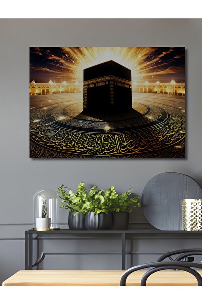 Teona Ahşap Kabe ve Altın Işıklar Yağlı Boya Görünümlü Ahşap Dekoratif Dikdör...