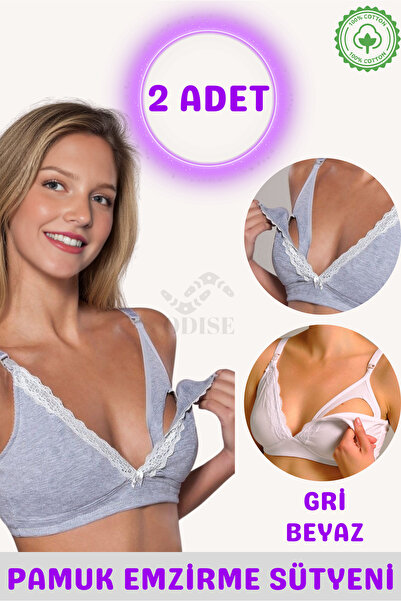 ODISE Grudnjak za dojenje od organskog pamuka 2 kom - Grudnjak za dojenje od ...