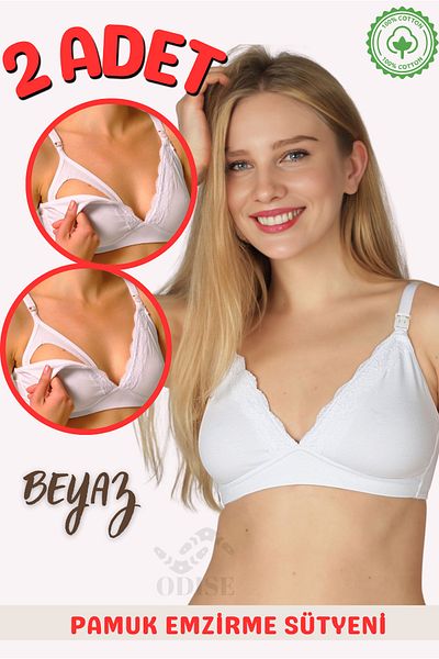 ODISE Set de 2 sutien pentru alăptare din bumbac organic
