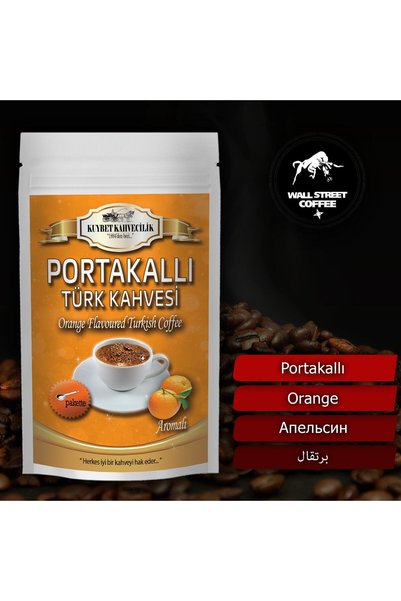 KUYBET KAHVECİLİK Turkish Coffee with Orange 200 Gr