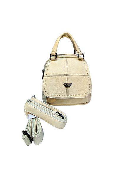 ÇÇS Women's Shoulder and Backpack 2517540