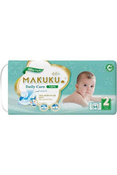 MAKUKU شريط ديبر رقم 2 ميجا دي كير S*44