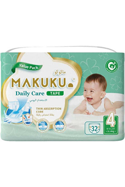 MAKUKU شريط ديبر رقم 4 ميجا دي كير L*32