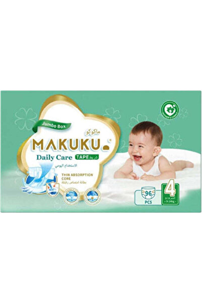 MAKUKU شريط ديبر رقم 4، صندوق دي كير L2*48