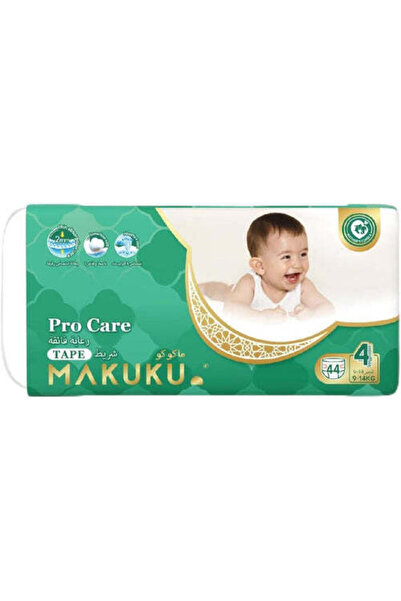 MAKUKU DIPR TAPE NO4 GIANT P.CARE L*44