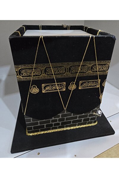 NEBİ NİSA HEDİYELİK KABE MAKET