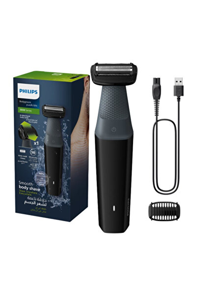 Philips Bodygroom Showerproof Groin And Body Trimmer Hypoallergenic Blades, Close And Comfortable Shave