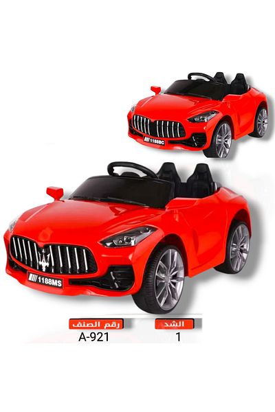 TrentonGCC Kids' Electric Ride-On Car