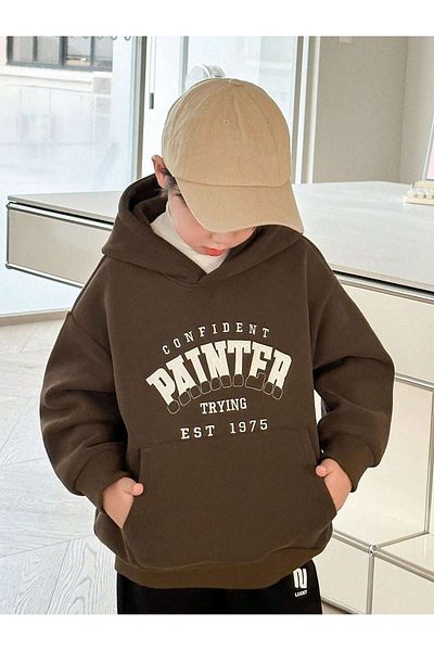Sweetline Painter 1975 Памучен детски суитшърт - Зимна качулка с качулка за момиче и момче с кафяв принт