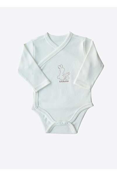 kitikate Organic New Basic Set of 2 Ecru