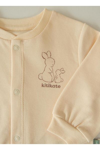 kitikate Organic New Basic Natural Cardigan