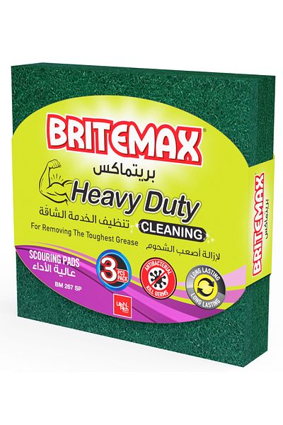CLIKON BM267 Heavy Duty Scouring Pads – 3-Pack for Tough Stains (S-503)