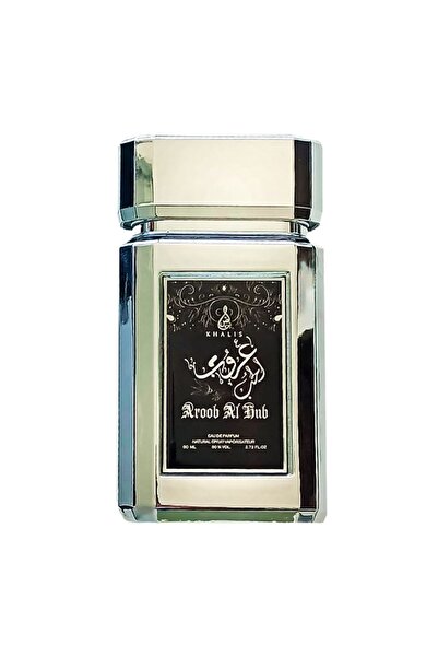 KHALIS Aroob Al Hub - Khalis, Apa de parfum