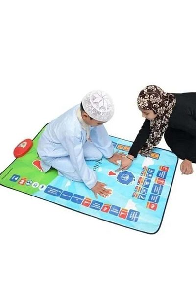 Generic Educational Prayer Rug For Children With Audio