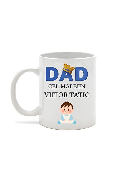 OEM Εξατομικευμένη λευκή κούπα "Ο καλύτερος μελλοντικός μπαμπάς" για ένα μικρ...