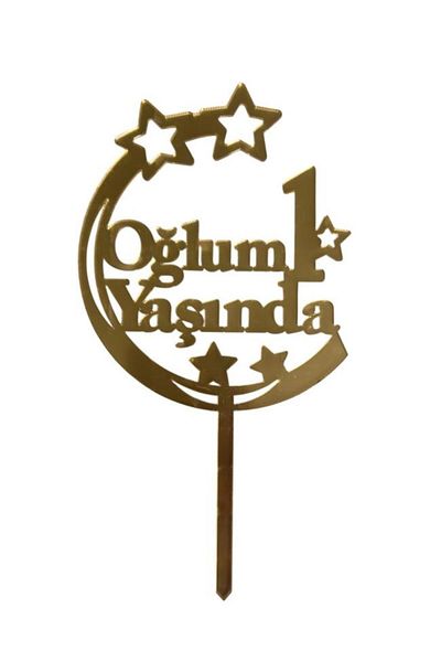 Pastaland Fiul meu 1 an scris în oglindă Plexi Aur