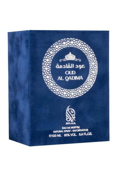 Nylaa Oud Al Qadima by Nylaa 100ml - Parfém arabesc originální dovoz Dubai inspirat din A. Privé Oud Royal