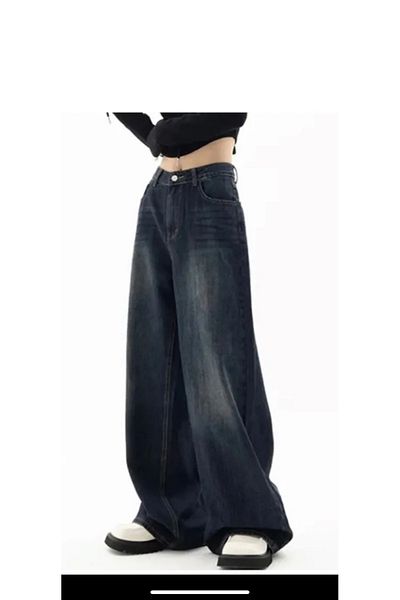 shop Baggy Pucket Jean Pants