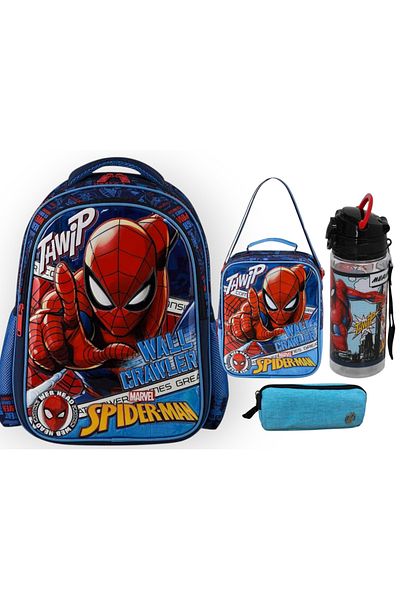 Marvel Licensed School Bag - Lunch Box - Pen Bag Set of Three - Water Bottle & Flask Gift