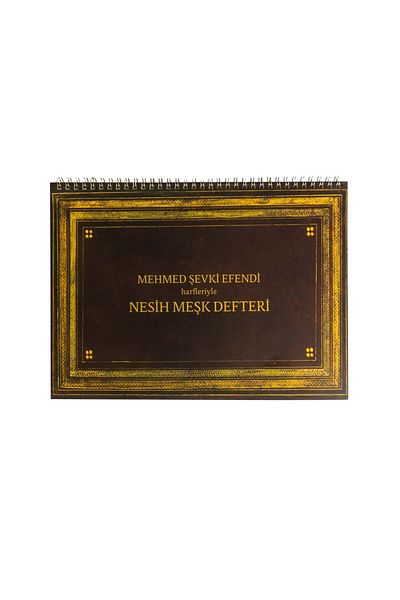 Karin Mehmet Şevki Efendi Nesih Letters Meşk Notebook