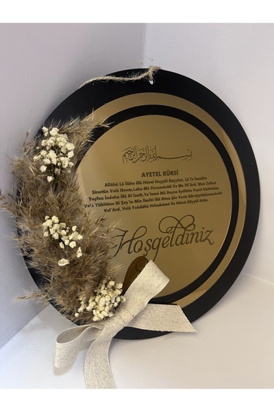 ecrin tuhafiye hobi Pleksi Ahşap Kapı Süsü Hoşgeldiniz Yazılı Kapı Süsü