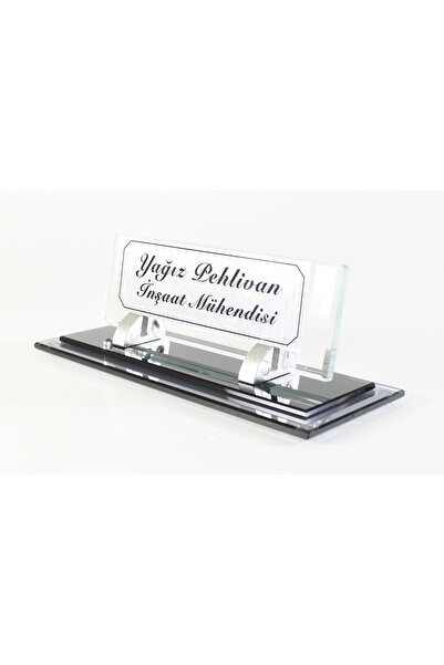 Art Online Masa İsimliği Masaüstü İsimlik