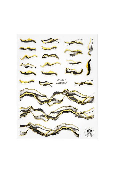 Cupio Abtibild unghii CC-082