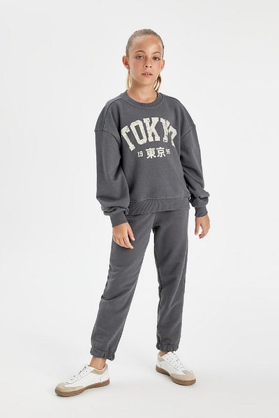 DeFacto Printed Sweatshirt and Elastic Waist Jogger Tracksuit Set for Girls - Set of 2