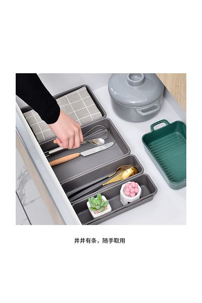Flippy Drawer Storage Boxes, Set of 8, Cosmetics, Kitchen Utensils, Plastic, 23.5 X 16 Cm Grey