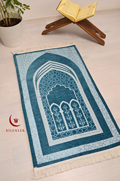 Bilenler Covor de rugăciune de lux căptușit cu model Mihrap