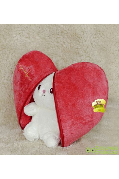Pandamkee Surprise Plush Heart Rabbit 50 Cm