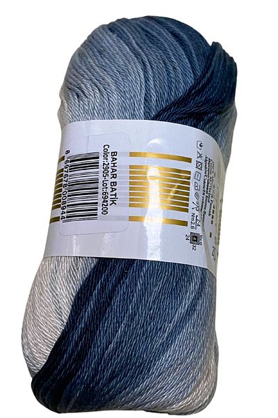Alize Spring Batik 100% Mercerized Cotton Hand Knitting Yarn, 2905 Black, Skirt, Blouse, Pareo, Amigurami